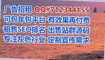 宁远借卵子农机有限公司